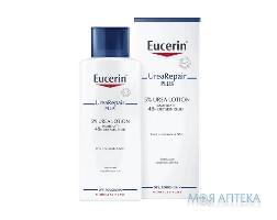 Eucerin 83562 Urea 5% Repair Plus Лосьон для тела увлажняющий для сухой кожи с нежным. Парф. 200 мл