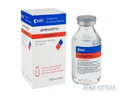 Амінаргін розчин д/інф., 42 мг/мл по 100 мл у пляш.