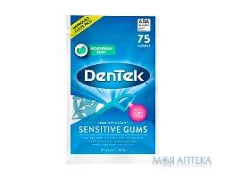 ДенТек (DenTek) Флос-зубочистки Комфортное очищение Для чувствительных десен №75