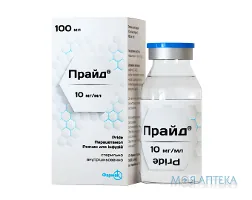 Прайд р-н д/інф. 10 мг/мл фл. 100 мл, в пачці