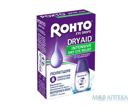 Рохто Драй Аід краплі очні зволожуючі японські по 10 мл флак.