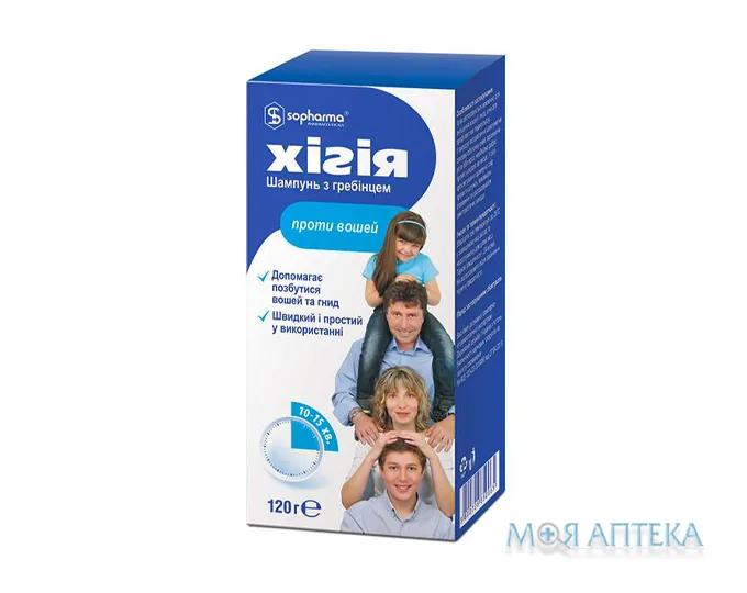 Хігія шампунь проти вошей та гнид 120 г у флаконі
