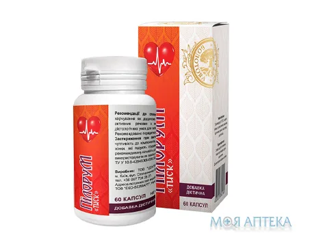 Пілорум тиск капсули №60