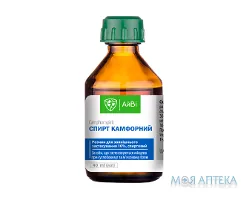 Спирт Камфорний р-н спирт. д/зовн. заст. 10% фл. склян. 40 мл ТМ АйВі
