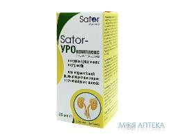 БАД SATOR-УРОКОМПЛЕКС SATOR PHARMA КАПЛИ 25МЛ НДС |