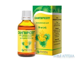 Сангвірісепт розчин д/зовн. заст. по 50 мл у флак.