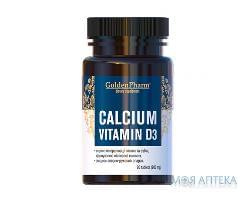 Витамины GOLDEN PHARM (Голден Фарм) Кальций витамин Д3 таблетки флакон 90 шт