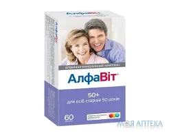 Алфавіт 50+ табл. №60