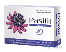 Пасіфіт капсули №20