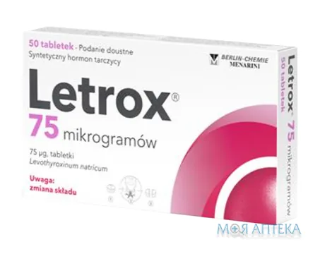 Летрокс таблетки по 75 мкг №50 (25х2)
