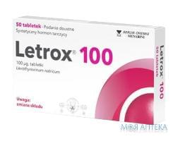 Летрокс таблетки по 100 мкг №50 (25х2)