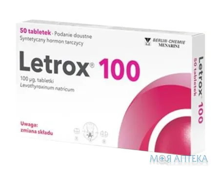 Летрокс таблетки по 100 мкг №50 (25х2)