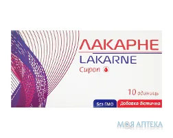 Лакарне сироп флакон 10 мл №10