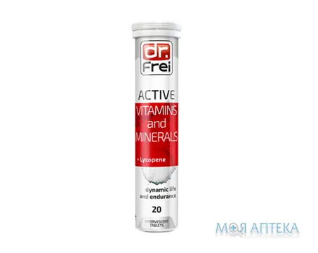 Вітаміни Dr.Frei (Др.Фрей) Актив Вітаміни та Мінерали табл. шип. №20