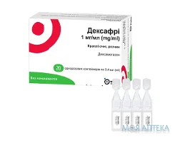 Дексафрі крап. очн. р-н 1 мг/мл конт. однодоз. 0,4 мл №30 (5х6)