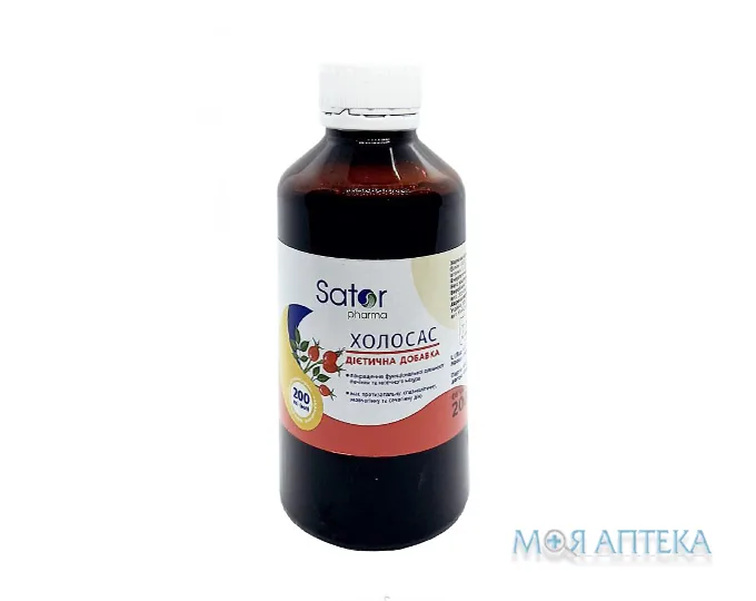 Sator-Холосас Плюс сироп по 200 мл у флак.