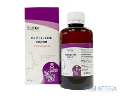 Sator-Пертусин сироп по 200 мл у флак.