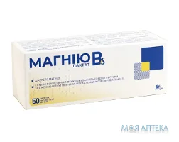 Магній+В6 табл. №50 ТМ Магнолія