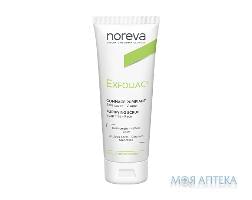 СКРАБ ОЧИЩАЮЩИЙ NOREVA LABORATOIRES EXFOLIAC PURIFYING SCRUB ДЛЯ ЛИЦА 50 МЛ