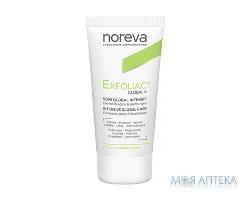 КРЕМ ДЛЯ ЛИЦА NOREVA LABORATOIRES EXFOLIAC GLOBAL 6 INTENSIVE GLOBAL CARE 30 МЛ