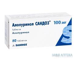 Алопуринол Сандоз  Табл 0,1 г н 50