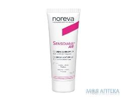 Норева Сенсидиан АР (Noreva Sensidiane AR) SPF 30 СС-крем, светлый 40 мл