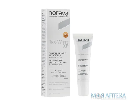 Норева Тріо Вайт ХР (Noreva Trio White XP) Засіб для контуру очей від пігментних плям 10 мл