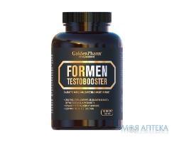 Тестобустер (Testobooster) для чоловіків капсули 650 мг №120
