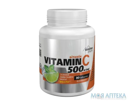 Вітамін С 500 Solution Pharm табл. жув. зі смаком лайму та м`яти Мохіто №30