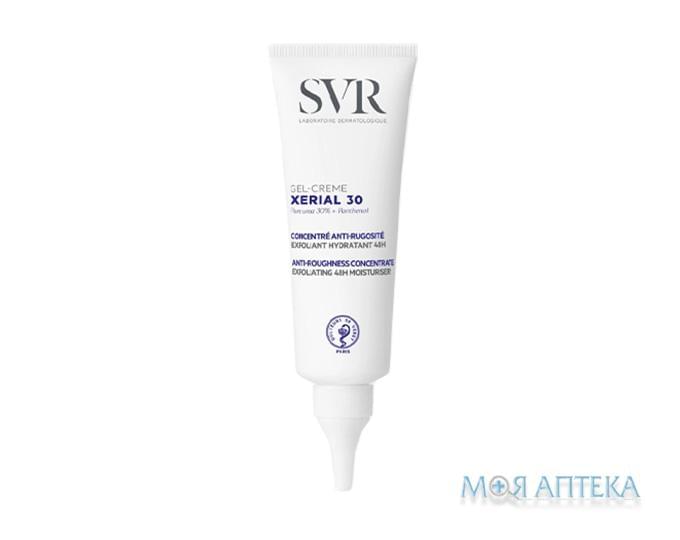 СВР Ксериаль 30 гель-крем для тела кераторегулирующий (SVR Xerial 30 kerato-regulating gel-cream for the body) 75 мл