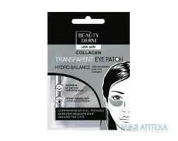 Beauty Derm (Бьюті Дерм) Патчі для шкіри навколо очей прозорі колагенові №2