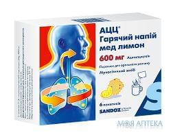 АЦЦ гар.напій 600 мг №6