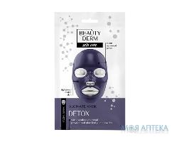 Beauty Derm (Бьюті Дерм) Маска для обличчя альгінатна чорна детокс 20 г