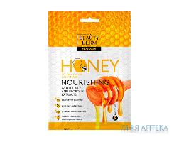 Beauty Derm (Бьюті Дерм) Маска для обличчя тканинна з екстрактом меду та прополісу 25 мл