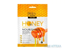 Beauty Derm (Бьюті Дерм) Маска для обличчя тканинна з екстрактом меду та прополісу 25 мл