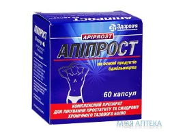 Апіпрост капс. блистер №60