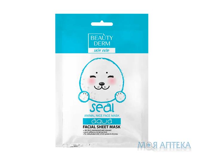 Beauty Derm (Бьюти Дерм) Маска для лица тканевая увлажняющая Animal Seal Aqua 25 мл