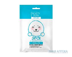 Маска для лица Beauty Derm (Бьюти дерм) тканевая  увлажняющая Animal Seal Aqua 25 мл