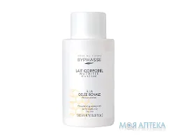 Byphasse (Біфаз) Молочко для тіла живильне з маточним молочком 500 мл