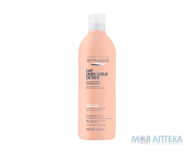 Byphasse (Біфаз) Молочко для тіла Освітлення з екстрактом пшениці 500 мл