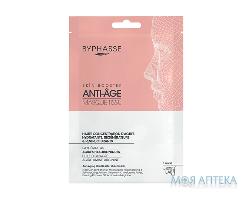 Byphasse (Біфаз) Маска-бустер для обличчя тканинна антивікова 18 мл
