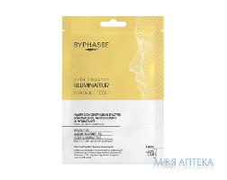 Маска-бустер для лица BYPHASSE (Бифаз) тканевая для осветления кожи 18 мл
