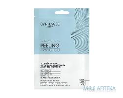 Byphasse (Біфаз) Маска-бустер для обличчя тканинна для пілінгу шкіри 18 мл