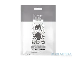 Beauty Derm (Бьюті Дерм) Маска для обличчя тканинна антивікова Animal Zebra Antiage 25 мл