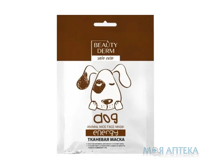 Beauty Derm (Бьюті Дерм) Маска для обличчя тканинна відновлююча Animal Dog Energy 25 мл