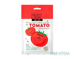 Beauty Derm (Бьюті Дерм) Маска для обличчя косметична Томат відбілювання 15 мл