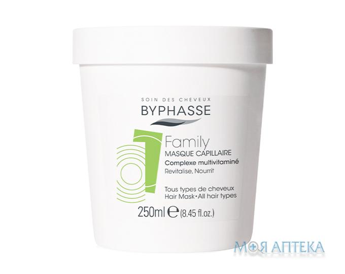 Byphasse (Бифаз) Маска для всех типов волос с мультивитаминным комплексом 250 мл