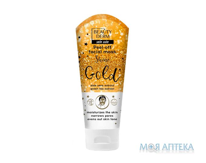 Beauty Derm (Бьюти Дерм) Маска-пленка для лица Golden 75 мл