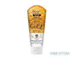 Beauty Derm (Бьюті Дерм) Маска-плівка для обличчя Golden 75 мл