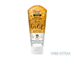 Beauty Derm (Бьюті Дерм) Маска-плівка для обличчя Golden 75 мл